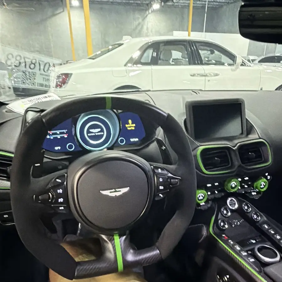 Aston Martin wheel, up close